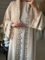 Abaya Beige Brodée Dubaï – Élégance Modeste pour Femme Musulmane