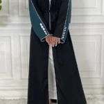 Cardigan Abaya Kimono Ramadan Dubaï – Mode Islamique Femme