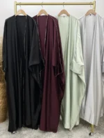 Abaya kimono luxe femme musulmane satin Dubai caftan Ramadan – Image 7